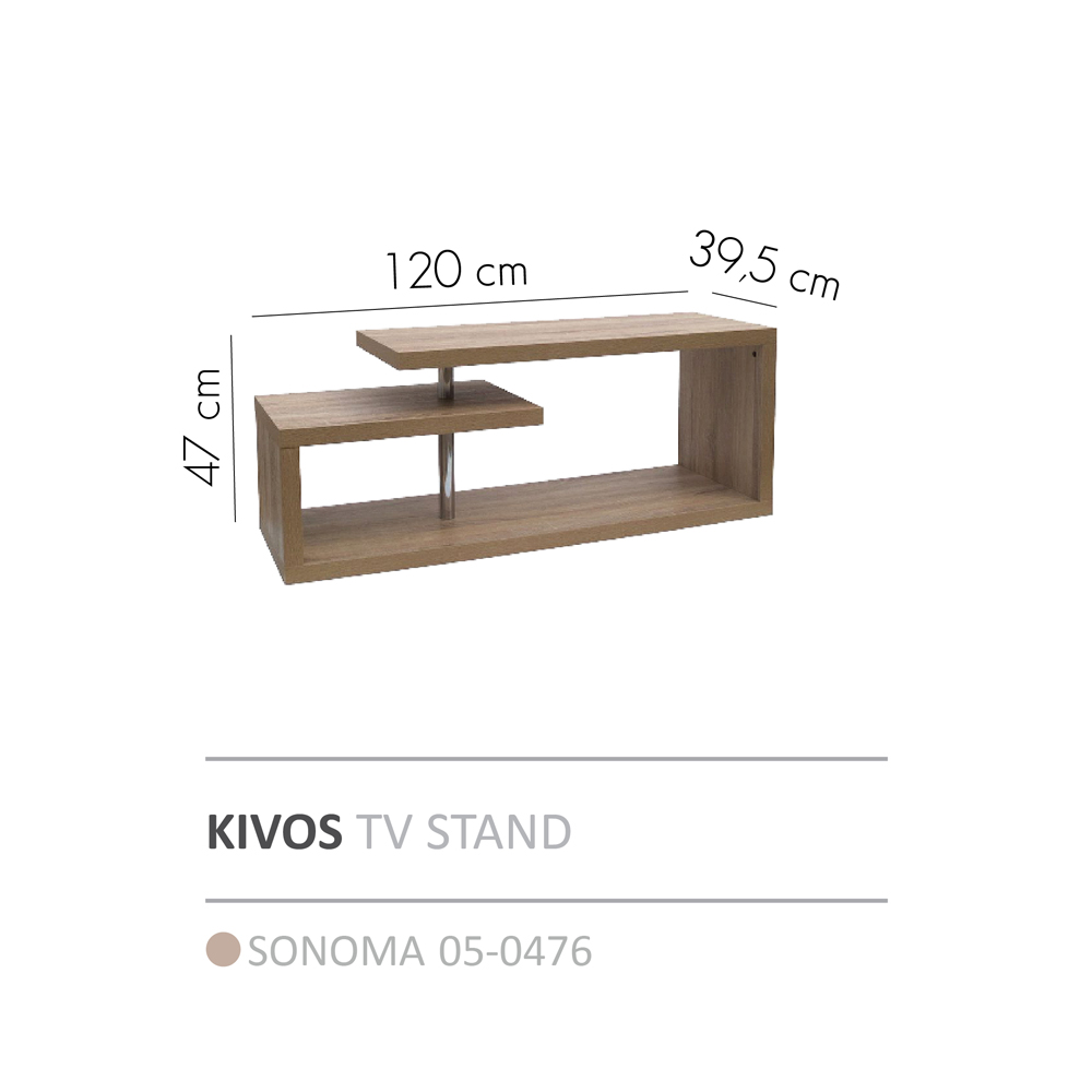KIVOS TV STAND SONOMA 120x39.5x47 - Image 3