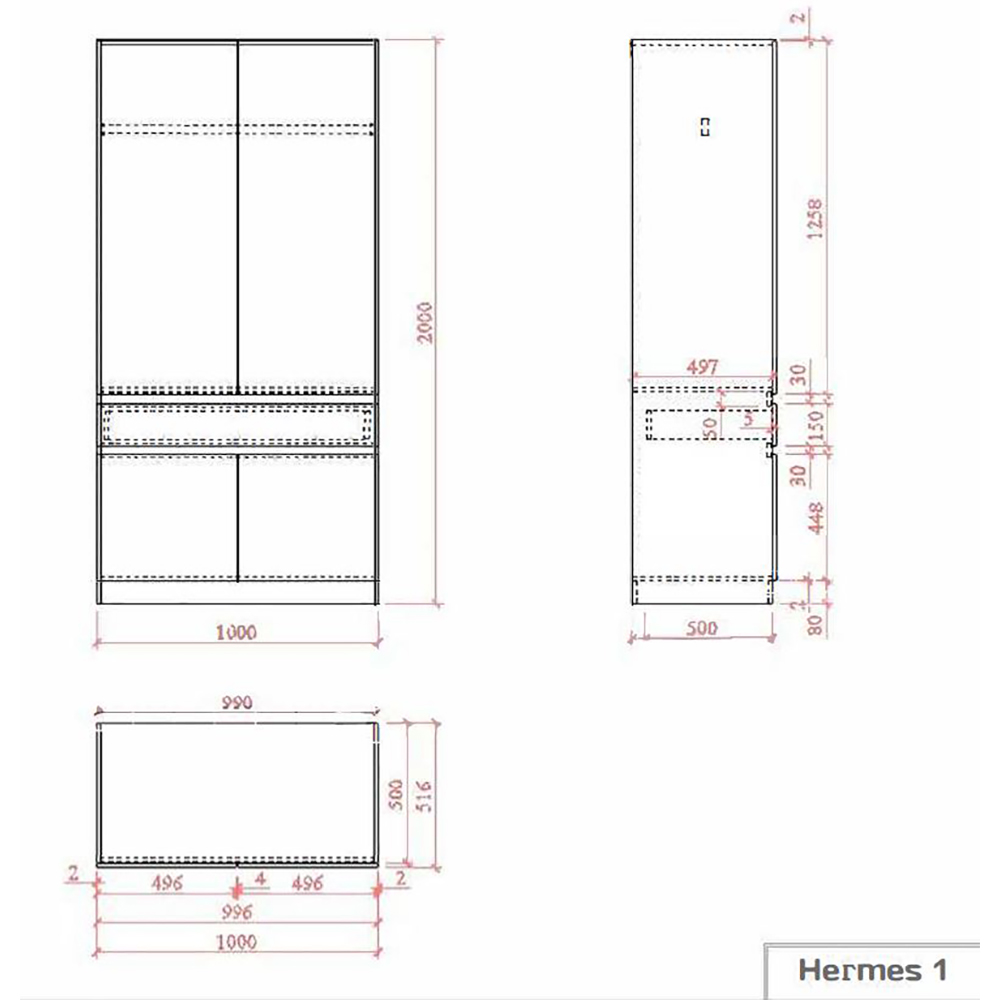HERMES ΝΤΟΥΛΑΠΑ 2ΠΟΡΤΕΣ 1ΣΥΡΤΑΡΙ ARTISAN OAK 100x52x200 - Image 3