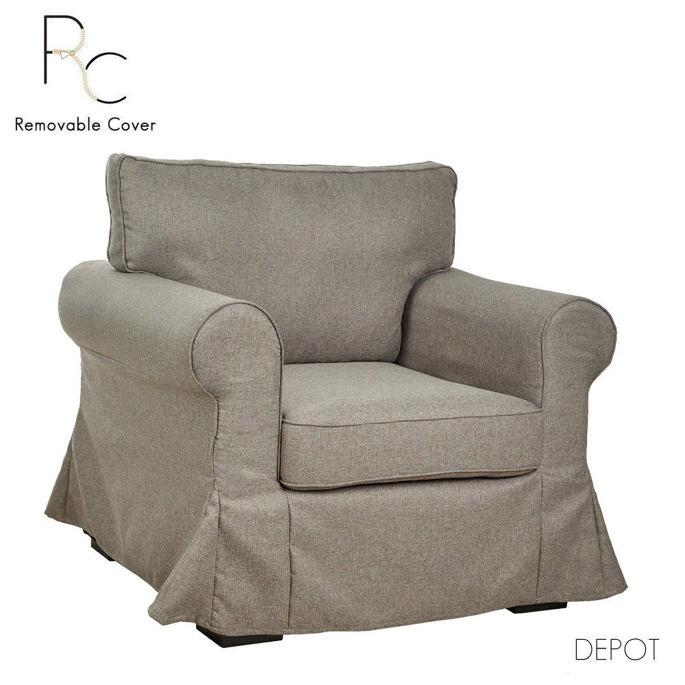 ASHLEY ΠΟΛΥΘΡΟΝΑ ΜΕ ΑΠΟΣΥΡΟΜΕΝΟ ΚΑΛΥΜΜΑ ΚΑΦΕ ΑΝΟΙΧΤΟ TWIST 03 97x85x95