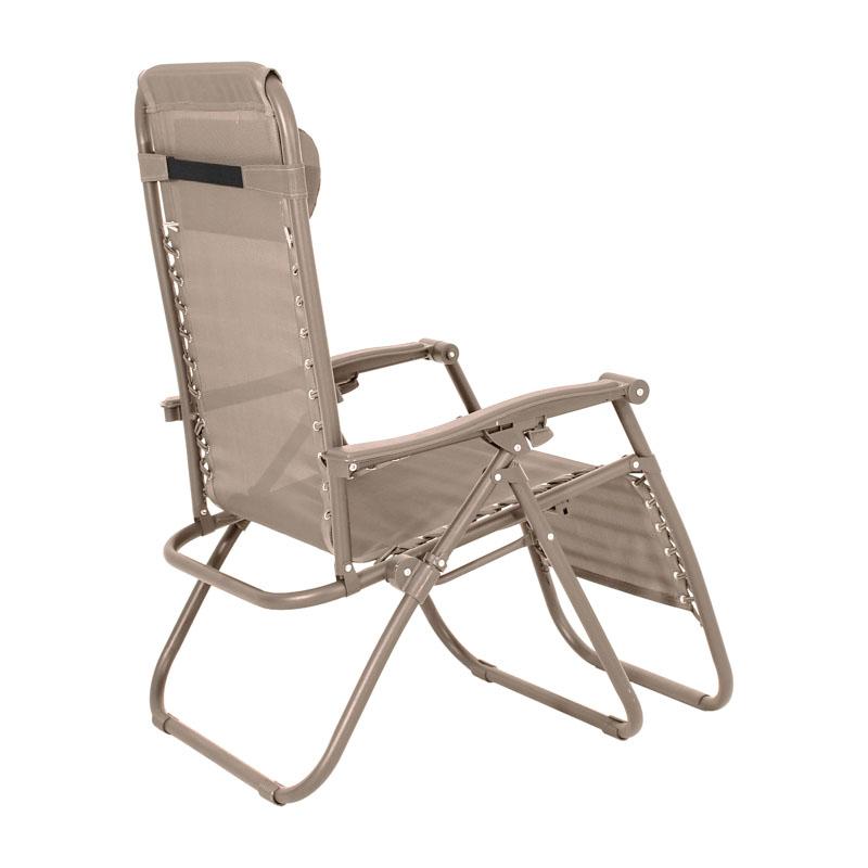 ΑΝΑΔΙΠΛΟΥΜΕΝΗ ΠΟΛΥΘΡΟΝΑ ΕΞΟΧΗΣ "Zero Gravity" ΜΠΕΖ ΧΡΩΜΑ 93x65x104εκ - Image 6