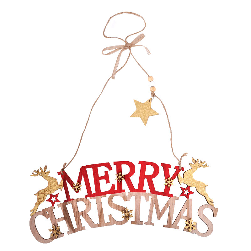 Χριστουγενιάτικο κρεμαστό "merry christmas" 31x10εκ