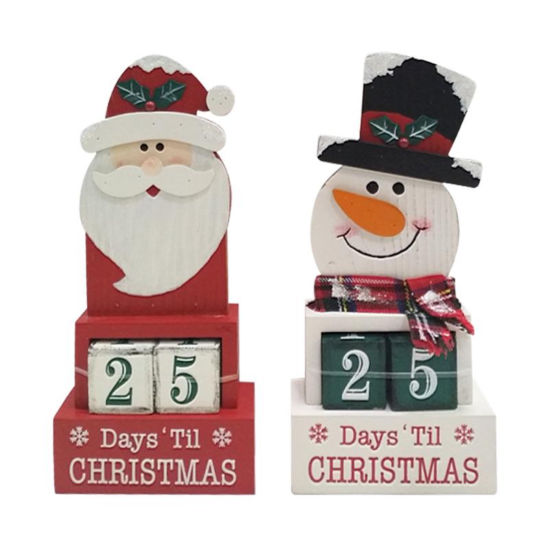 ΧΡΙΣΤΟΥΓΕΝΝΙΑΤΙΚΟ ΔΙΑΚΟΣΜΗΤΙΚΟ "Xmas Calendar" 1/2 ΚΟΚΚΙΝΟ-ΑΣΠΡΟ 12x4.2x26 - Image 3