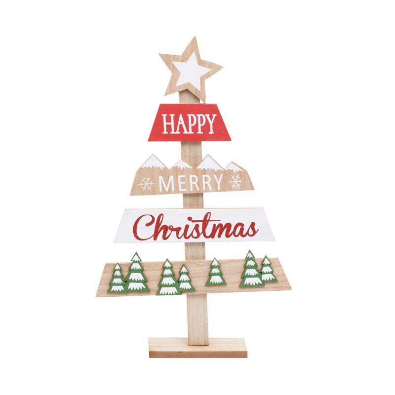 ΕΠΙΤΡΑΠΕΖΙΟ ΧΡΙΣΤΟΥΓΕΝΝΙΑΤΙΚΟ ΔΙΑΚΟΣΜΗΤΙΚΟ "Happy merry xmas" 24x5x39