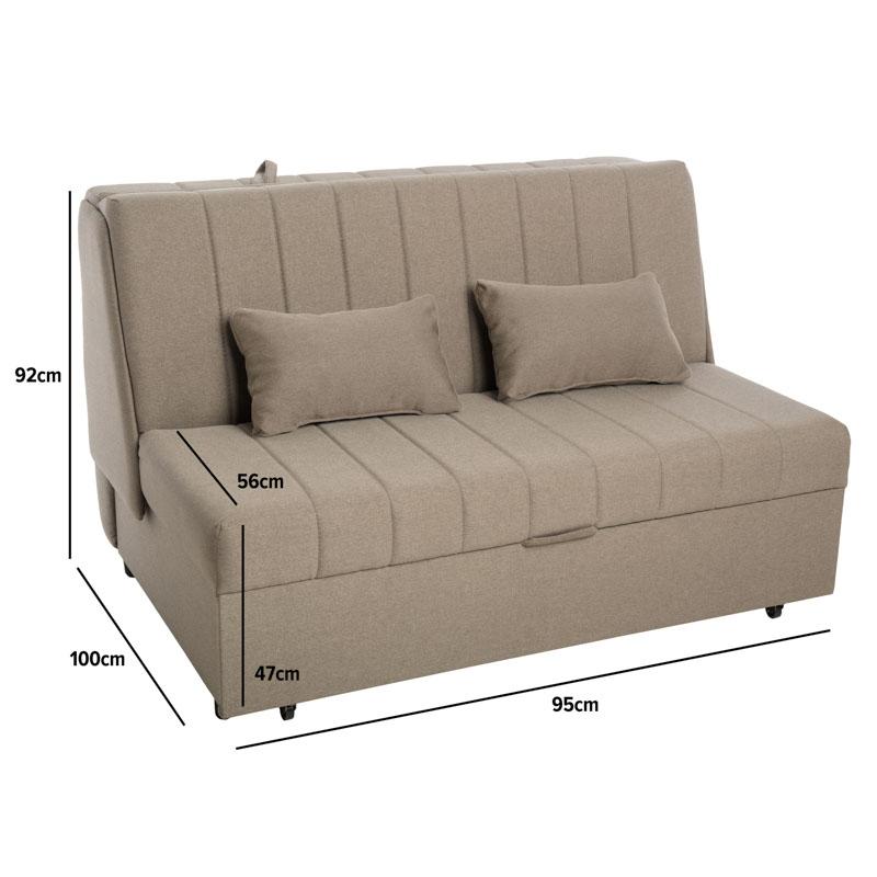 ΚΑΝΑΠΕΣ ΔΙΘΕΣΙΟΣ New Montana ΑΝΟΙΧΤΟ ΚΑΦΕ 145x100x92εκ - Image 4