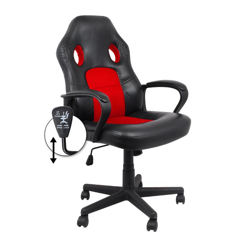 ΚΑΡΕΚΛΑ ΓΡΑΦΕΙΟΥ 3003 ΚΟΚΚΙΝΟ ΥΦΑΣΜΑ ΜΑΥΡΟ ΤΕΧΝΟΔΕΡΜΑ 67,5x63,5x115εκ - Image 5