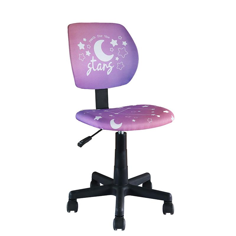 ΠΑΙΔΙΚΗ ΚΑΡΕΚΛΑ ΓΡΑΦΕΙΟΥ FL5256 ΡΟΖ ΜΕ ΣΧΕΔΙΟ ΑΣΤΕΡΙΑ 39x47x92εκ