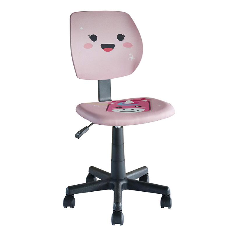 ΠΑΙΔΙΚΗ ΚΑΡΕΚΛΑ ΓΡΑΦΕΙΟΥ FL5256 ΡΟΖ ΜΕ ΣΧΕΔΙΟ ΧΑΜΟΓΕΛΟ 39x47x92εκ