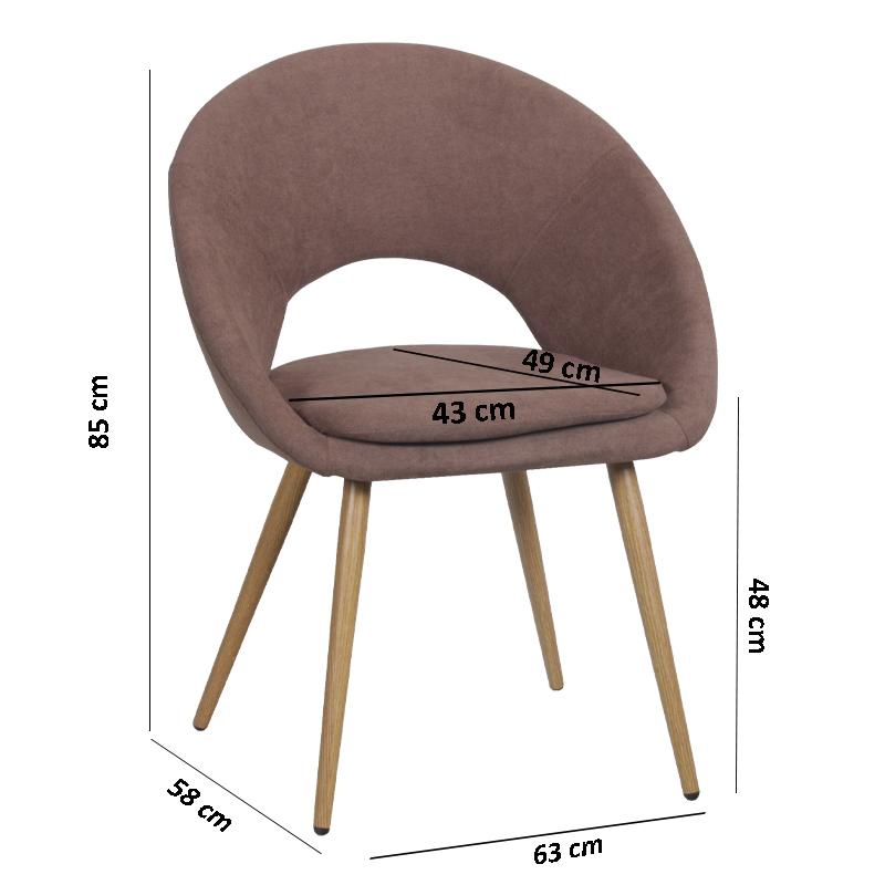 ΠΟΛΥΘΡΟΝΑ C-905 ΚΑΦΕ ΥΦΑΣΜΑ 63x58x85εκ - Image 3