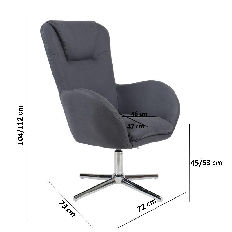 ΠΟΛΥΘΡΟΝΑ ΜΕ ΥΦΑΣΜΑ ΜΥ-9251 ΓΚΡΙ ΧΡΩΜΑ 72x73x100/104εκ - Image 3