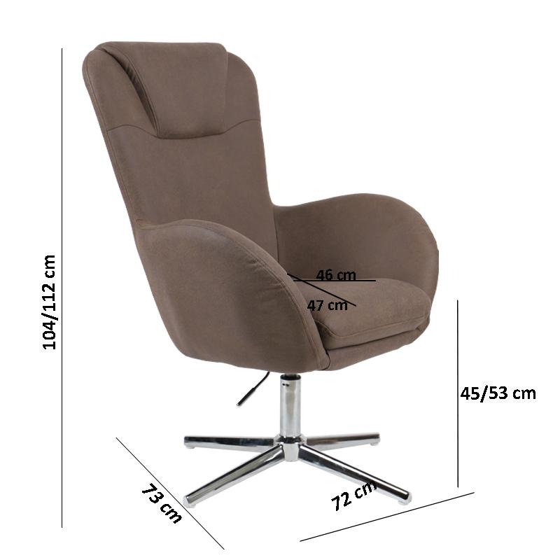 ΠΟΛΥΘΡΟΝΑ ΜΕ ΥΦΑΣΜΑ ΜΥ-9251 ΚΑΦΕ ΧΡΩΜΑ 72x73x100/104εκ - Image 3