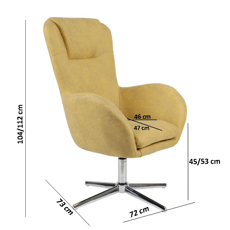 ΠΟΛΥΘΡΟΝΑ ΜΕ ΥΦΑΣΜΑ ΜΥ-9251 ΚΙΤΡΙΝΟ ΧΡΩΜΑ 72x73x100/104εκ - Image 3