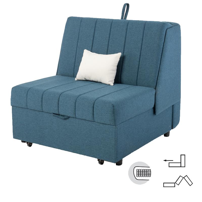 ΠΟΛΥΘΡΟΝΑ New Montana ΜΠΛΕ-ΛΕΥΚΟ BOMBAY 95x100x92εκ - Image 3