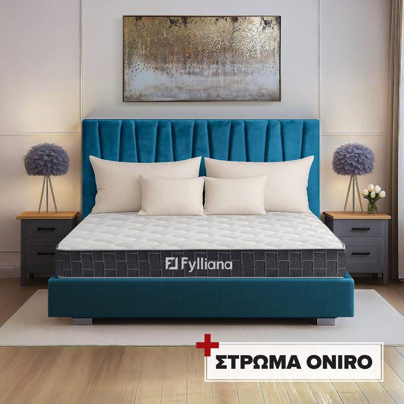 ΣΕΤ ΔΙΠΛΟ ΚΡΕΒΑΤΙ Lunastore ΤΥΡΚΟΥΑΖ ΧΡΩΜΑ ΜΕ ΣΤΡΩΜΑ Oniro 160x200 l.n.s