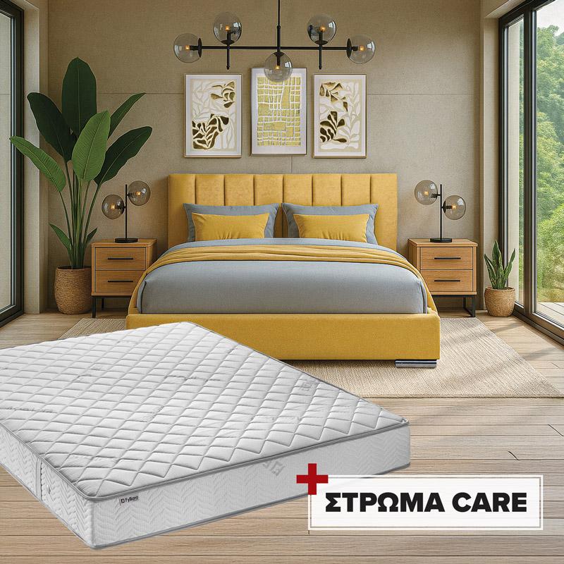 ΣΕΤ ΔΙΠΛΟ ΚΡΕΒΑΤΙ Udine ΜΟΥΣΤΑΡΔΙ ΧΡΩΜΑ 167x214x115εκ ΜΕ ΣΤΡΩΜΑ Care 160x200 U.d.n