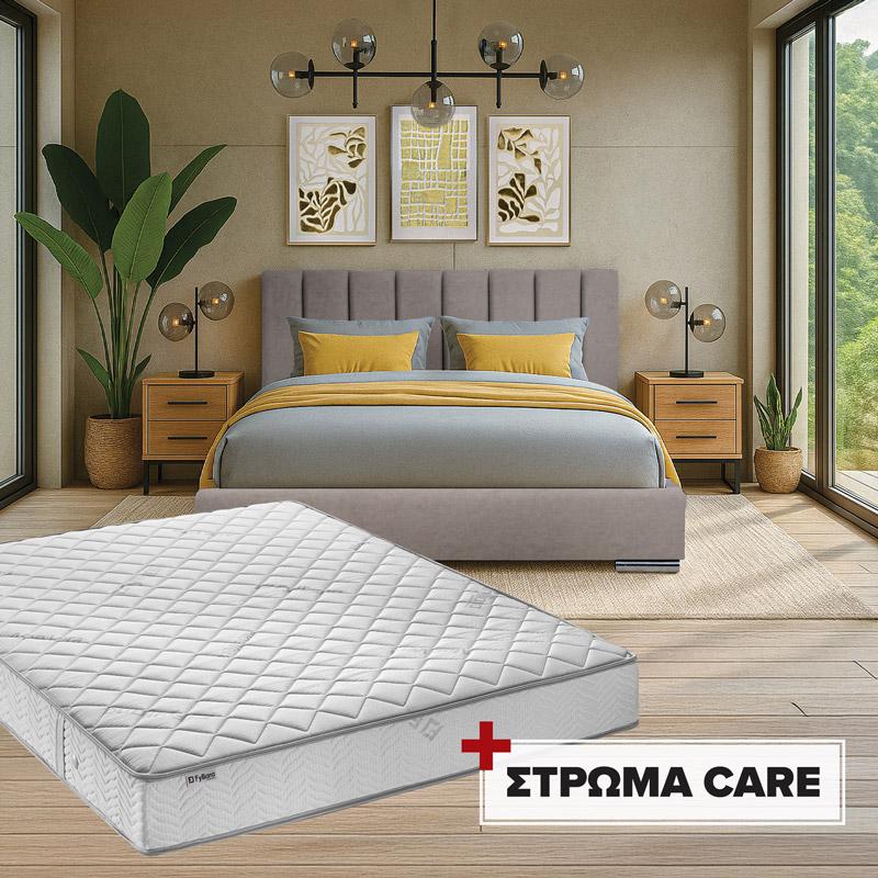 ΣΕΤ ΔΙΠΛΟ ΚΡΕΒΑΤΙ Udine ΜΠΕΖ ΧΡΩΜΑ 167x214x115εκ ΜΕ ΣΤΡΩΜΑ Care 160x200 U.d.n