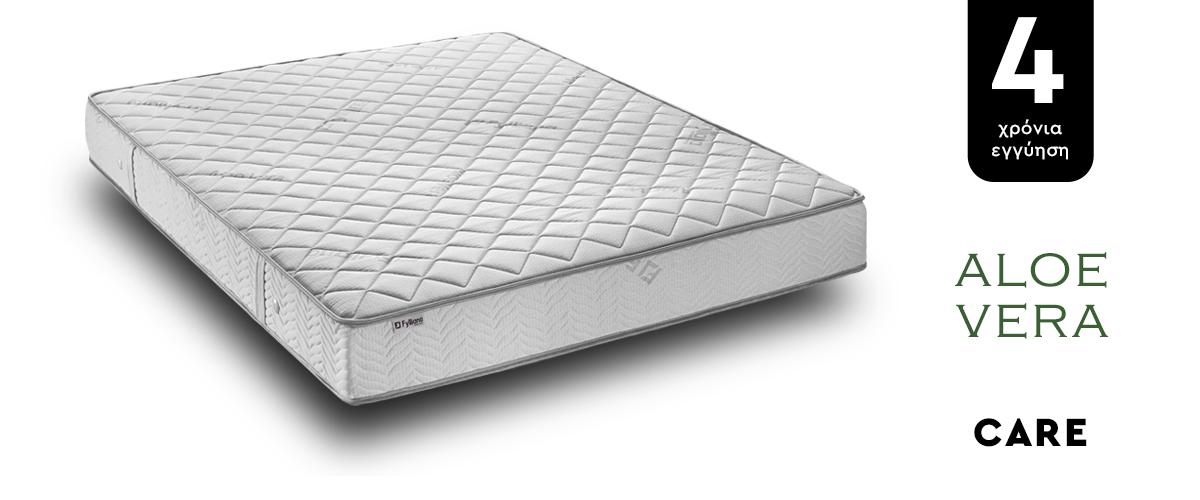 ΣΤΡΩΜΑ Care 90x200 (70-90)