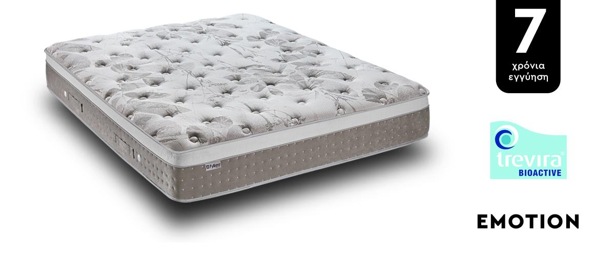 ΣΤΡΩΜΑ Emotion 140x200 (131-140)