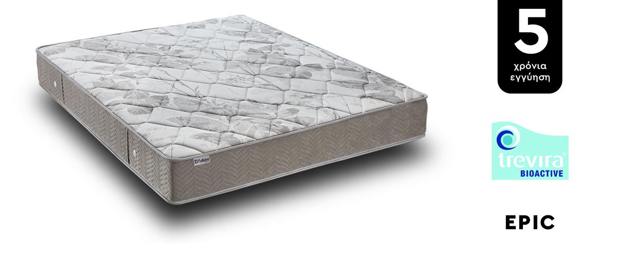 ΣΤΡΩΜΑ Epic 150x200 (141-150)