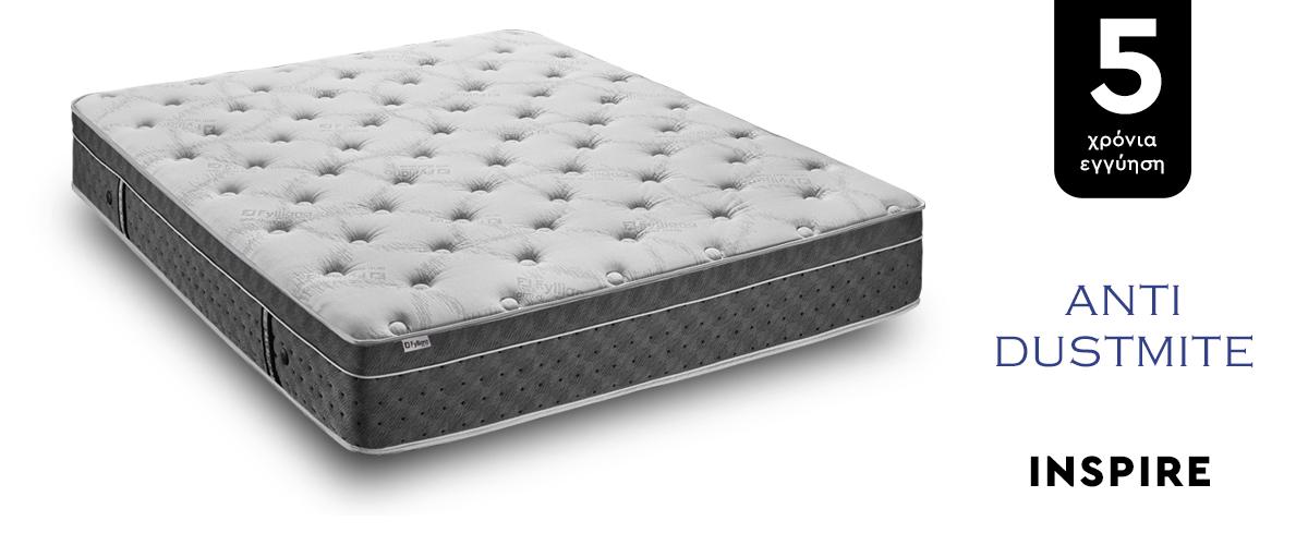 ΣΤΡΩΜΑ Inspire 120x200 (111-120) n.s.p.