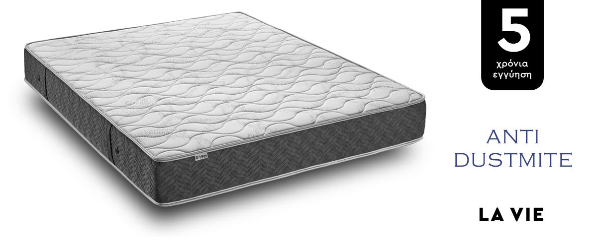 ΣΤΡΩΜΑ La vie 150x200 (141-150)