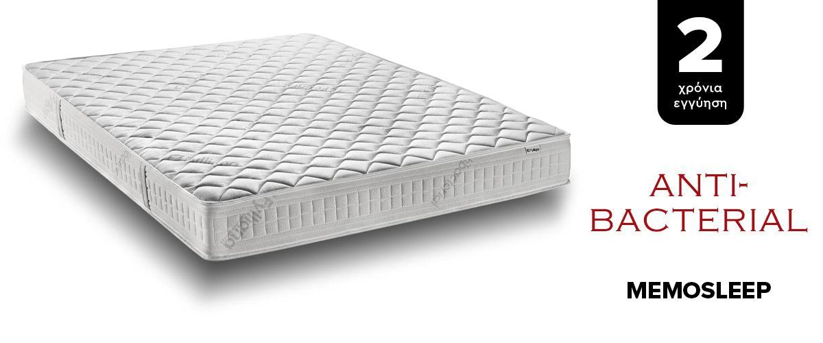 ΣΤΡΩΜΑ Memosleep ΜΕ MEMORY FOAM 140x200