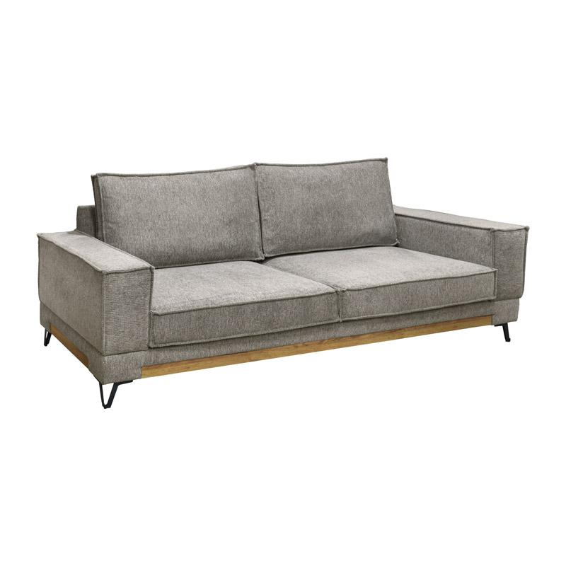 ΤΡΙΘΕΣΙΟΣ ΚΑΝΑΠΕΣ Loftio ΚΑΦΕ ΧΡΩΜΑ 220x95x89εκ